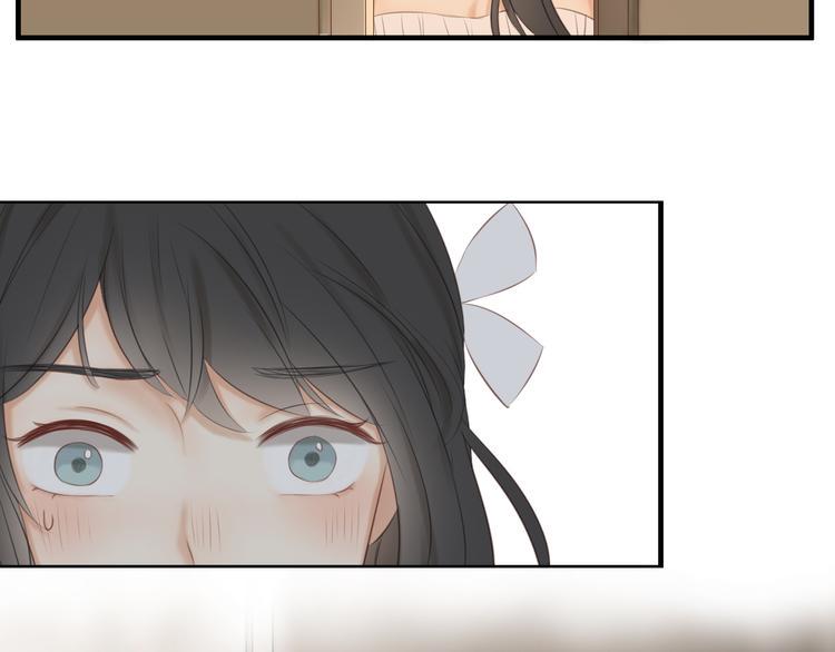 第19话 表白和摊牌75
