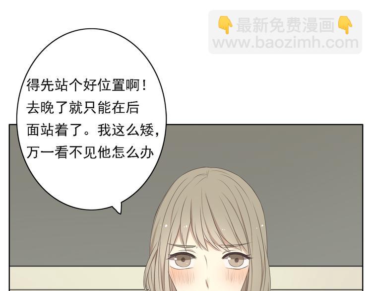 第5话 没有你我的人生毫无意义91