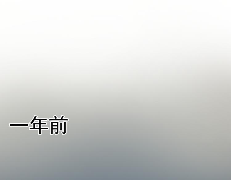 第12话 其实你对我很重要23