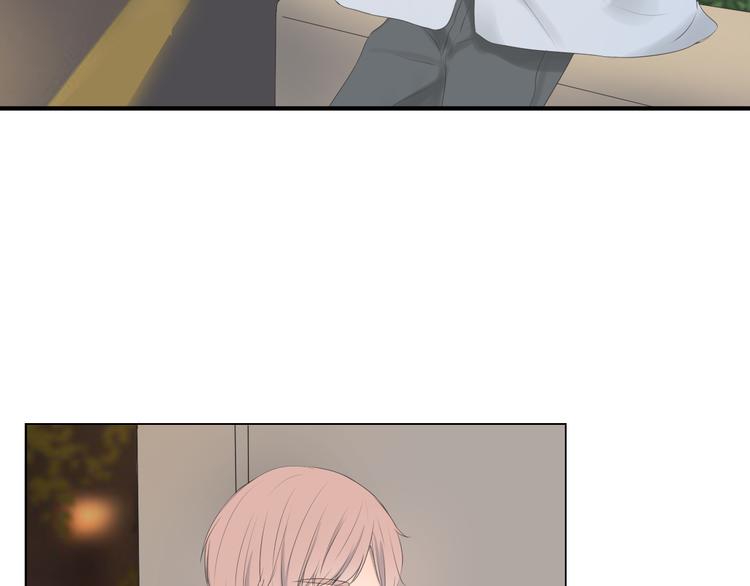 第9话 他竟然是富二代？？3