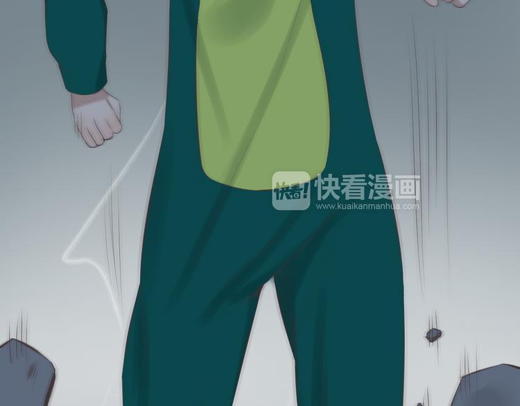 第13话 他竟然知道我是女的？？59