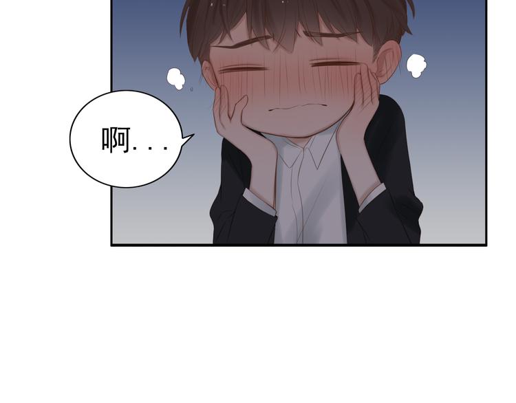 第19话 表白和摊牌72
