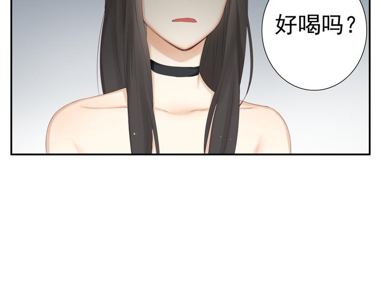 第19话 表白和摊牌24