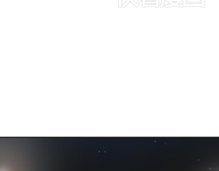 第10话 孤男寡女酒后共处一室？！13
