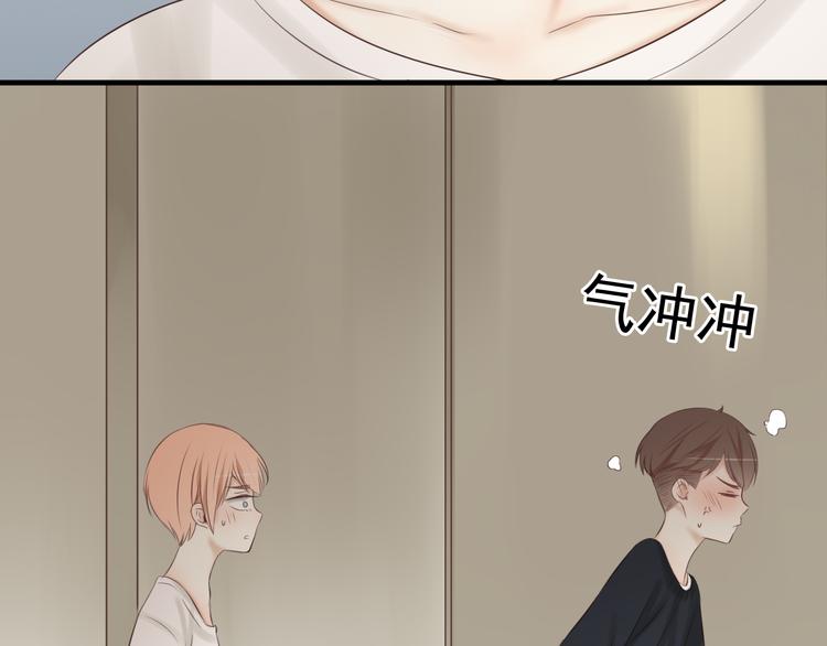 第17话 我们像成年男女一样约会吧！27