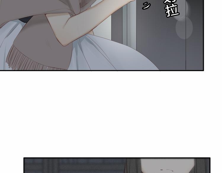 完结篇（下） 我们的结局19