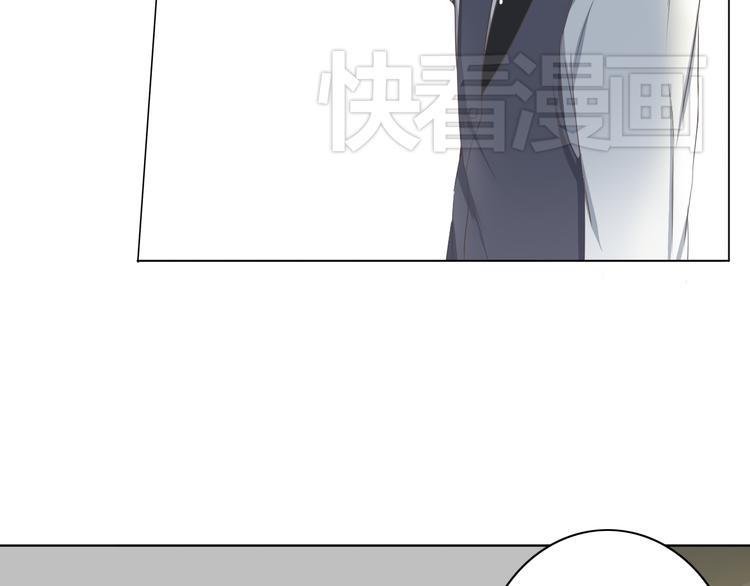 第3话 全都是套路……55
