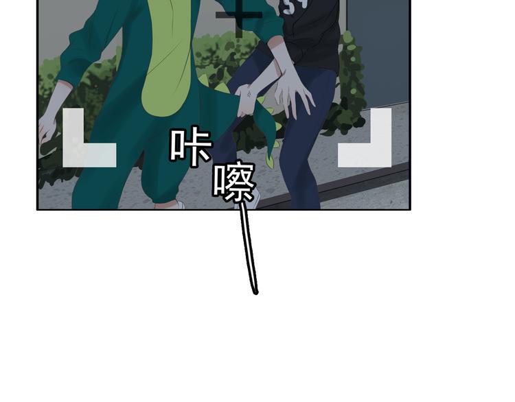 第13话 他竟然知道我是女的？？80