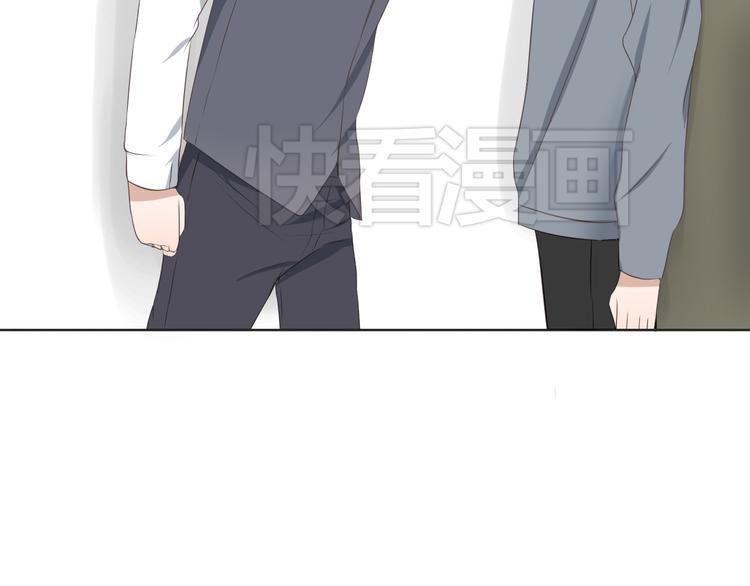 第3话 全都是套路……44