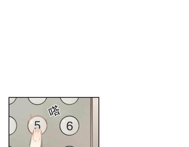 第16话 越讨厌，越喜欢25