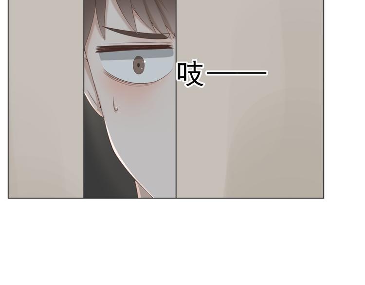 第7话 地下恋情曝光？3
