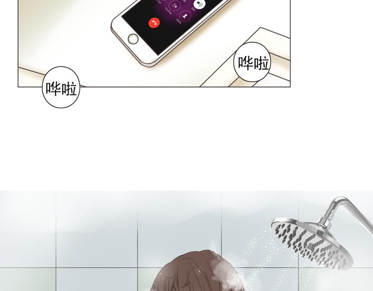 第1话 当红影星被看裸胸？！1