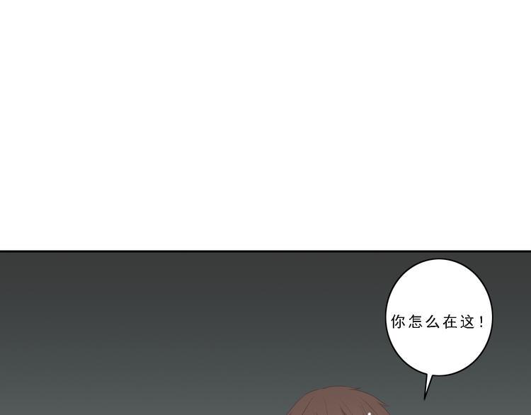 第7话 地下恋情曝光？19