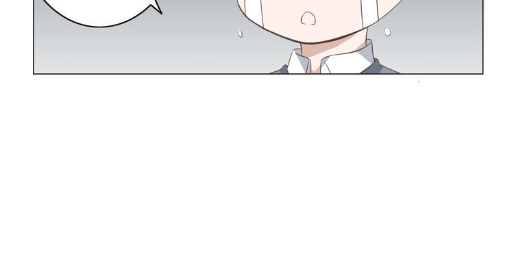 第3话 全都是套路……40