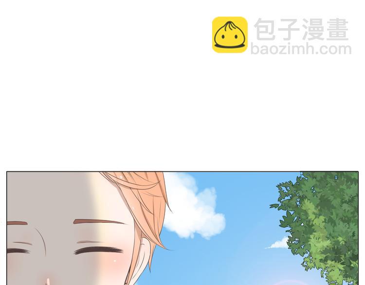 第3话 全都是套路……11