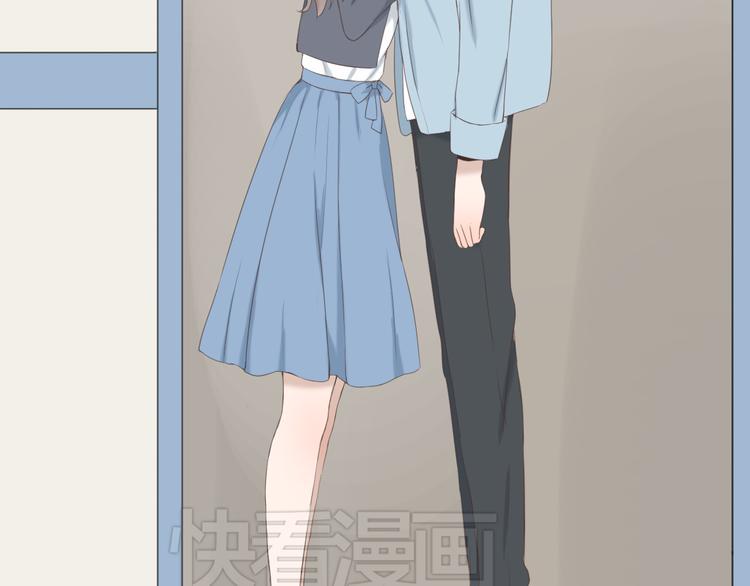 第7话 地下恋情曝光？26