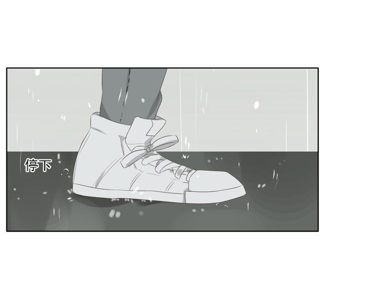 第4话 闭门喘气加换衣？78