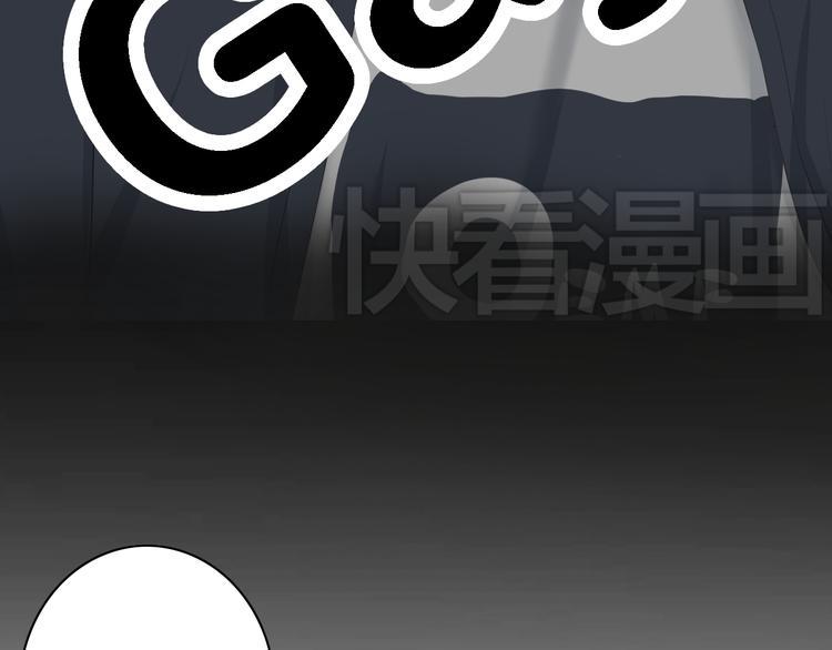 第4话 闭门喘气加换衣？17