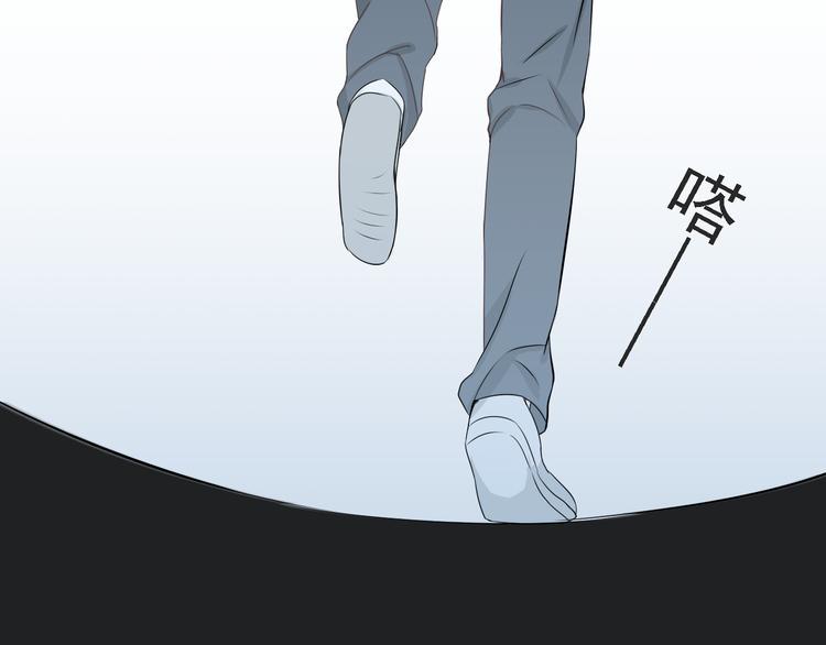 第6话（上） 水下激吻？22