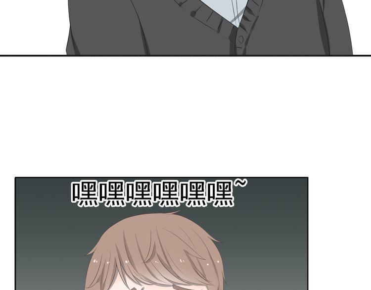第4话 闭门喘气加换衣？19