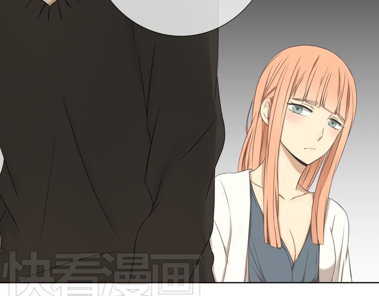 第1话 当红影星被看裸胸？！54