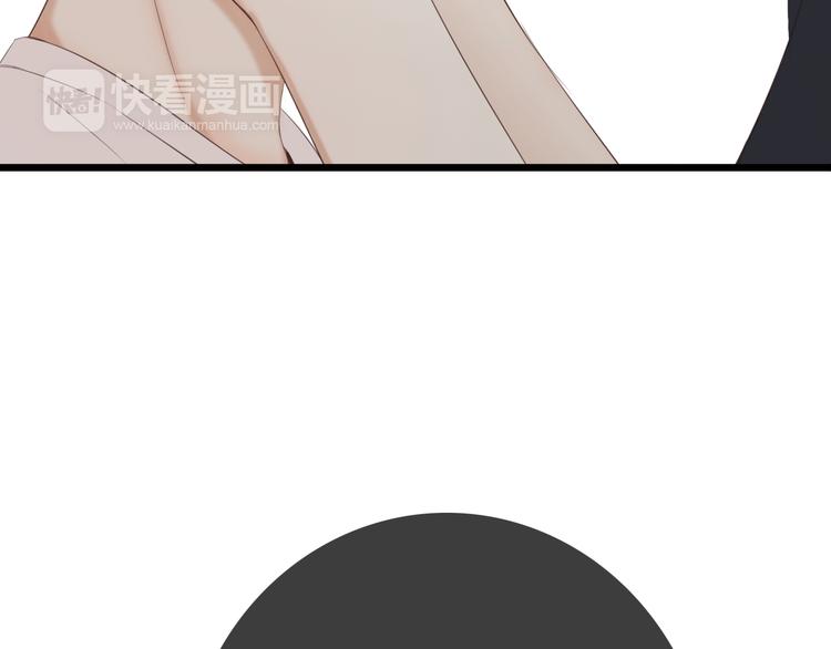 第17话 我们像成年男女一样约会吧！2