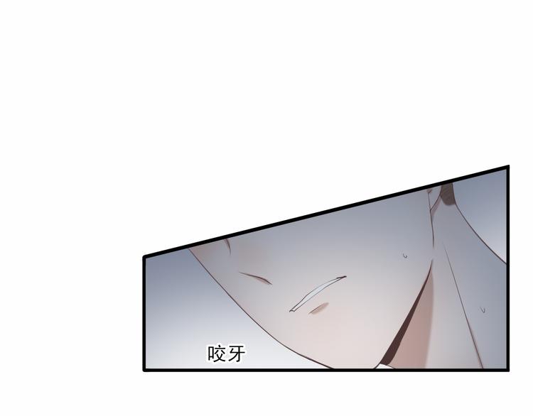 第13话 他竟然知道我是女的？？27