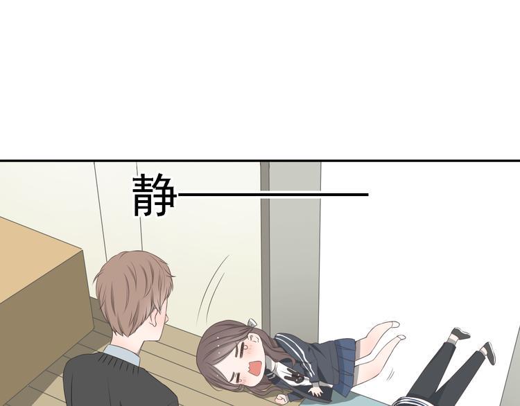 第4话 闭门喘气加换衣？35