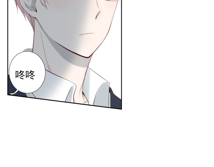 第16话 越讨厌，越喜欢11