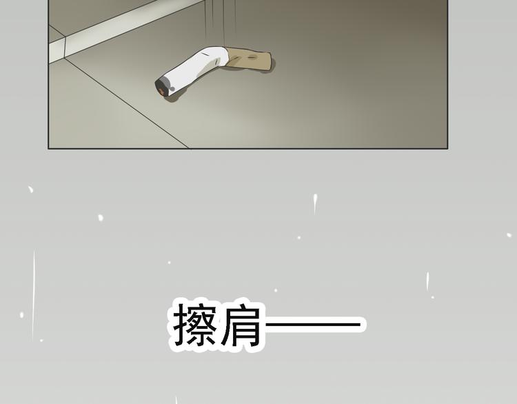 第5话 没有你我的人生毫无意义19