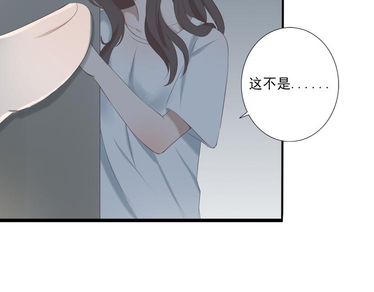 第13话 他竟然知道我是女的？？96