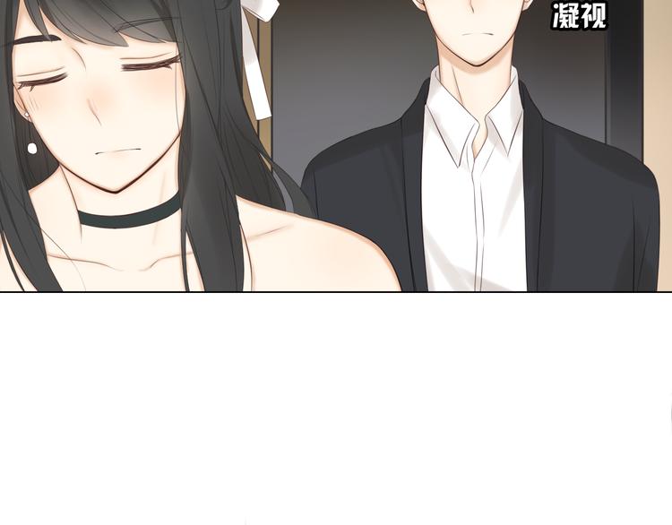 第18话 把你心里的位置留一点给我28