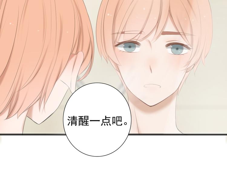 第11话 决裂56