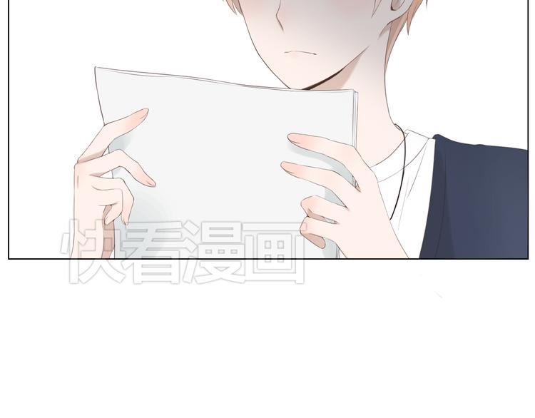 第8话 男明星的车内交易25