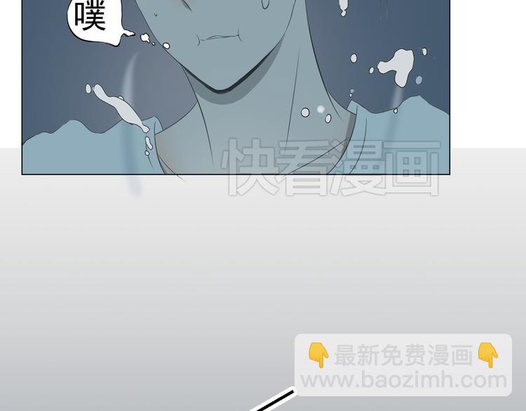 第6话（上） 水下激吻？94