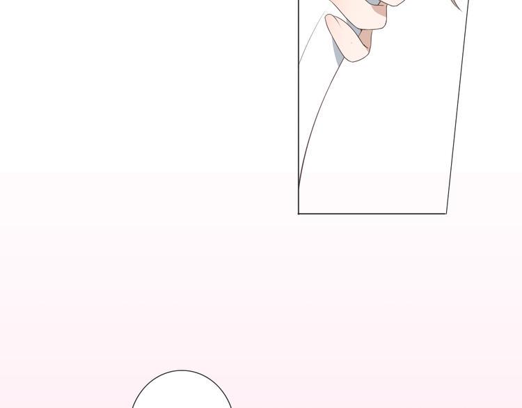 第3话 全都是套路……27