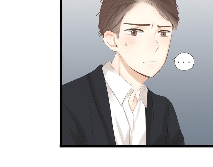 第18话 把你心里的位置留一点给我57