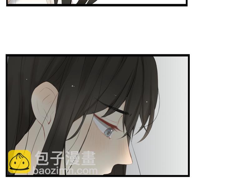 完结篇（上） 离别式告白6