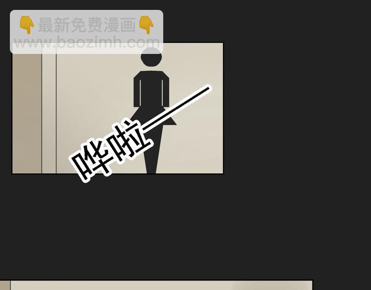 第5话 没有你我的人生毫无意义46
