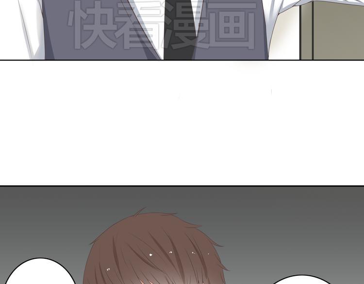 第3话 全都是套路……57