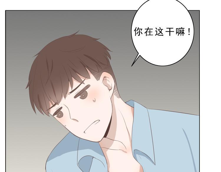 第7话 地下恋情曝光？35