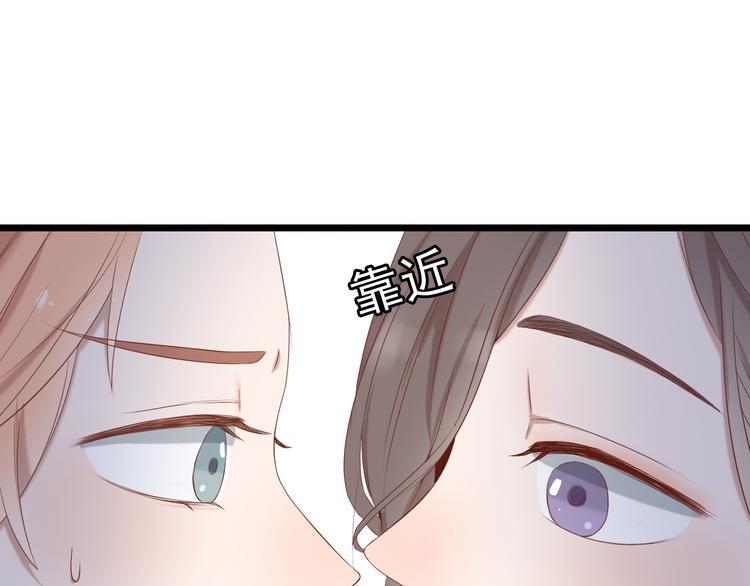 第15话 你的眼里只有我就好16