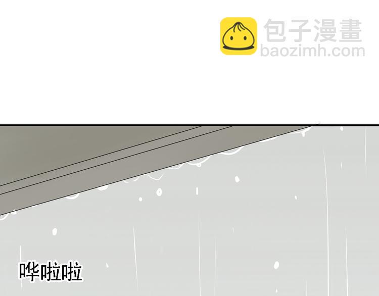 第4话 闭门喘气加换衣？52
