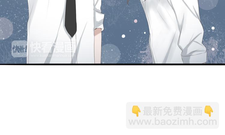 第14话 娱乐圈下的暗流涌动47