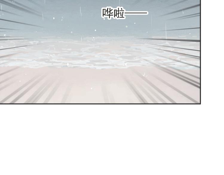 第5话 没有你我的人生毫无意义5