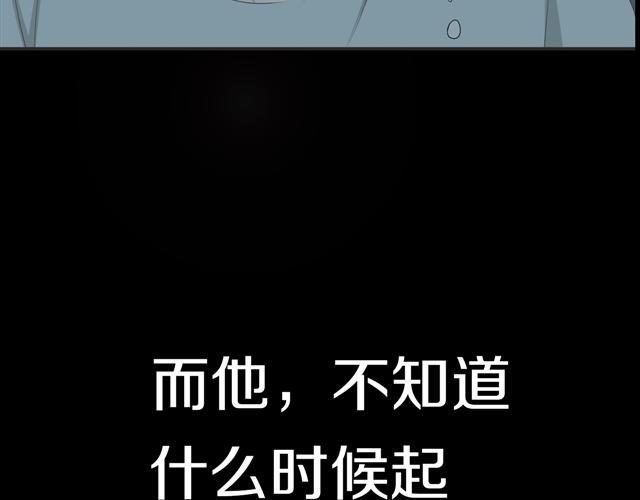 第16话 越讨厌，越喜欢101