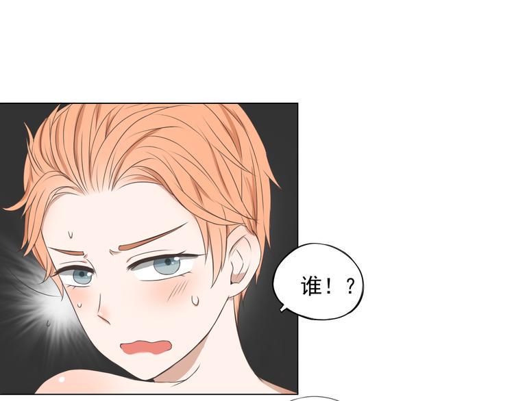 第1话 当红影星被看裸胸？！106