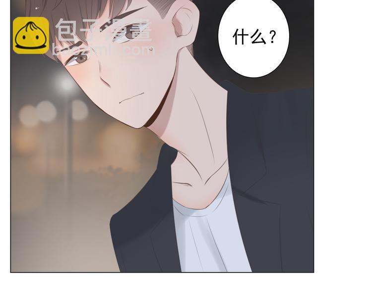 第10话 孤男寡女酒后共处一室？！23