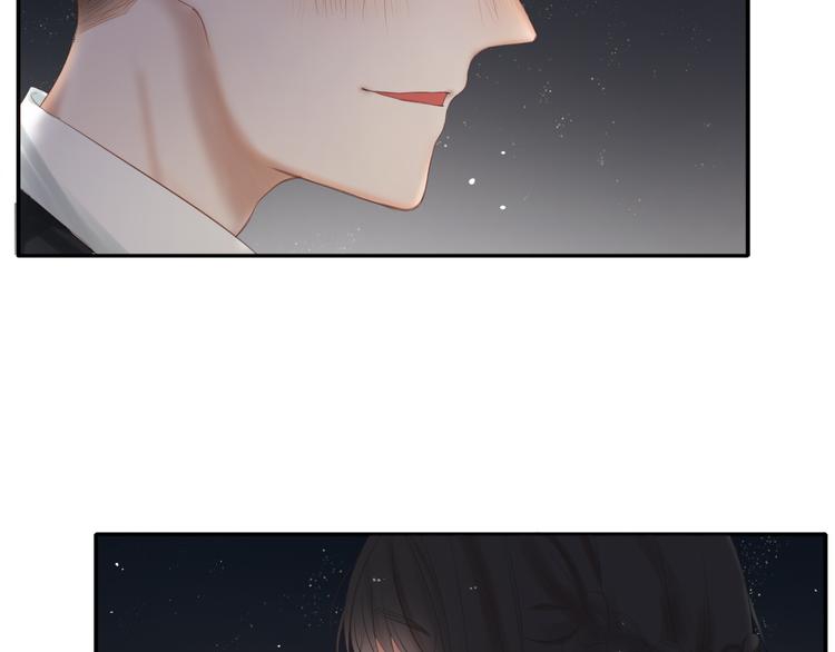 第19话 表白和摊牌45