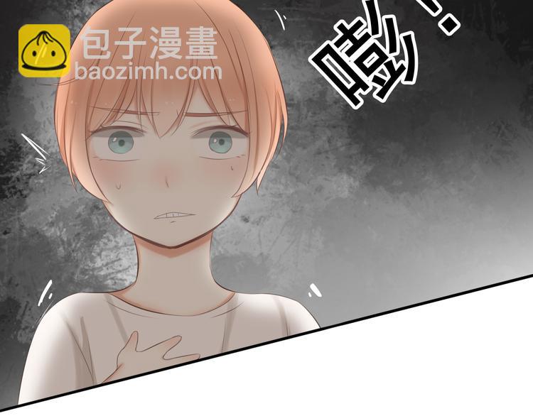 第17话 我们像成年男女一样约会吧！33